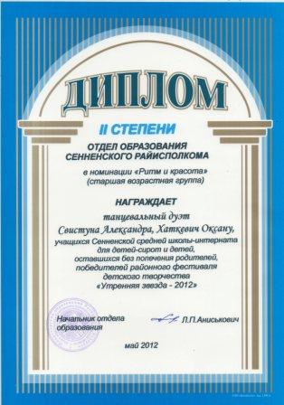 img 128-2666.jpg